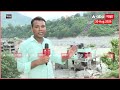 Nepal Flood Viral House : नेपाळ महाप्रलयात भक्कम असलेल्या घराची इनसाईड स्टोरी