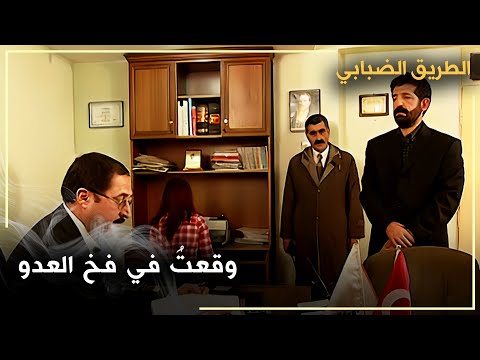 زياد يدلي بشهادته أمام القضاء - الحلقة 36