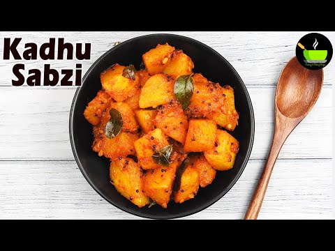 Kaddu ki sabji | Easy Pumpkin Recipe | Kaddu ki Sabzi Recipe | Yellow Pumpkin Recipe | Dry Sabji | She Cooks