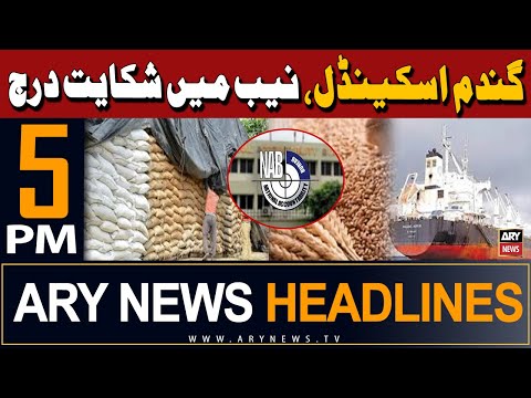 Big Badi Breaking News...Wheat Scandal