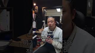 #발성법#노래#복식호흡#복식호흡발성#diaphragmaticbreathing#vocalpractice#vocaltrainer