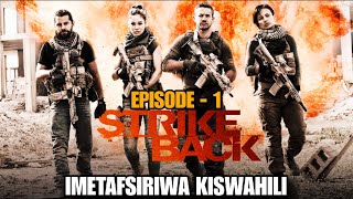 DJ MACK MOVIE MPYA 2026 | DJ MACK 🔥🔥