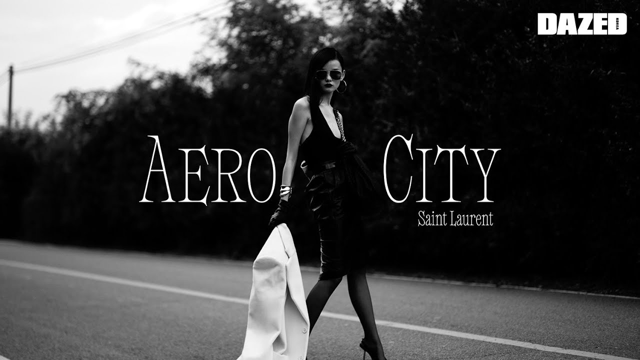 Aero City #협찬