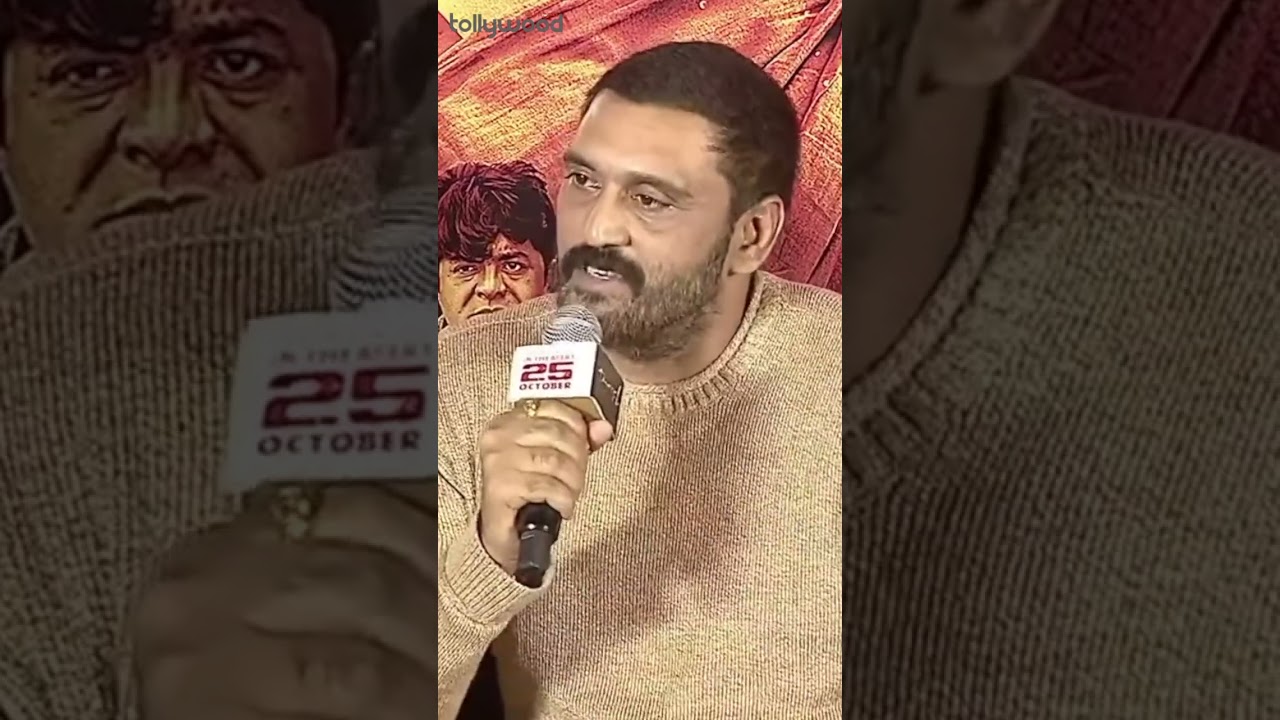 Actor Ajay Speech At Pottel Trailer Launch Event | Yuvachandra | Ananyanagallal 