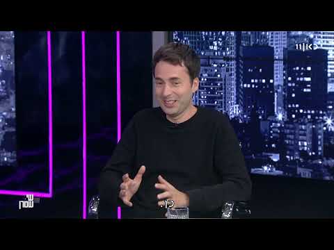 ערב עם שי שטרן | למה אנטולי מ"קופה ראשית" אומר טאק? (עונה 3, פרק 12)