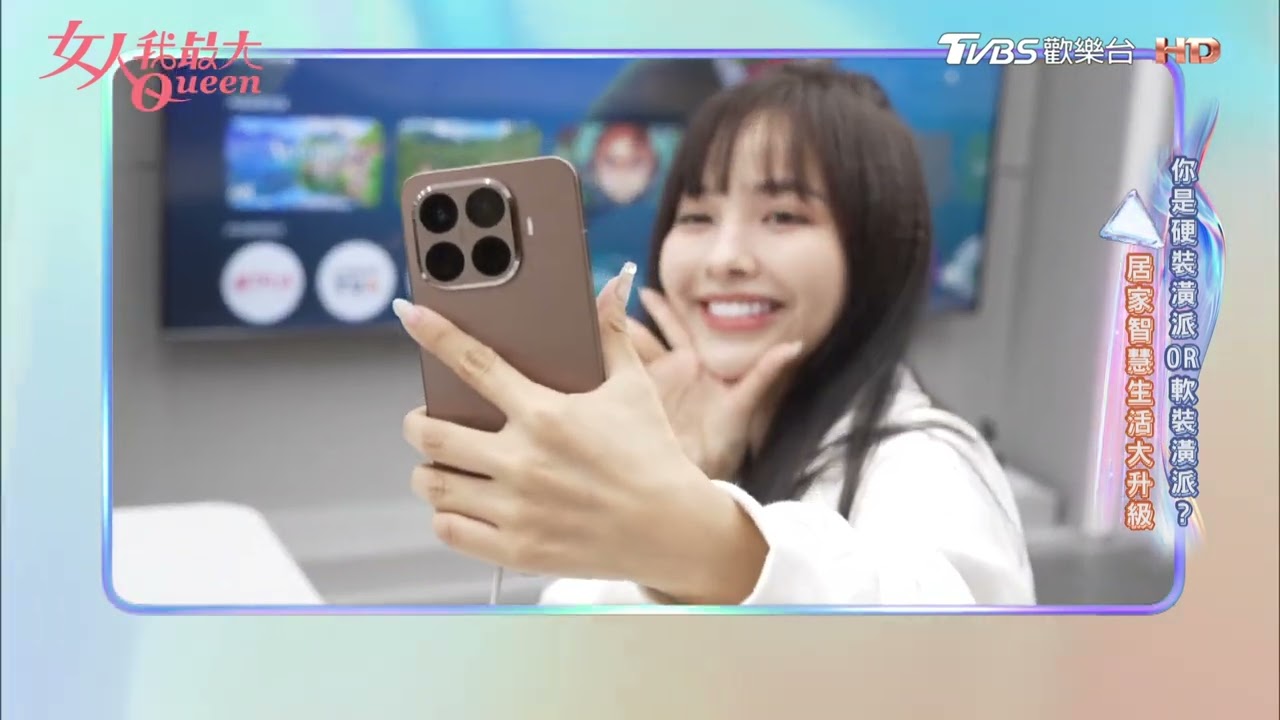 添購智慧居家軟裝！#凱希帶逛美麗華 #小米之家！女人我最大