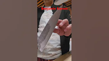 A Crazy Benjamin Kamon Gyuto From Peter S Modern Cooking Berlin Private Collection 