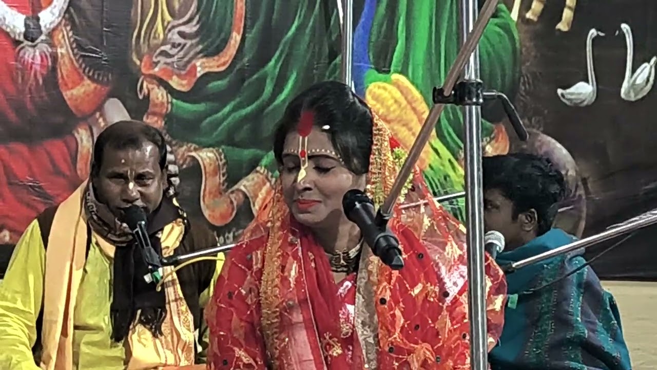 Hari Nam Sankirtan by NILIMA GOSWAMI