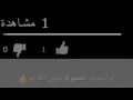 احمد ستار جديد 2018