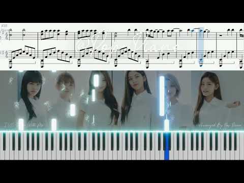Shine With Me - IVE (아이브)