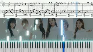 Shine With Me - IVE (아이브)