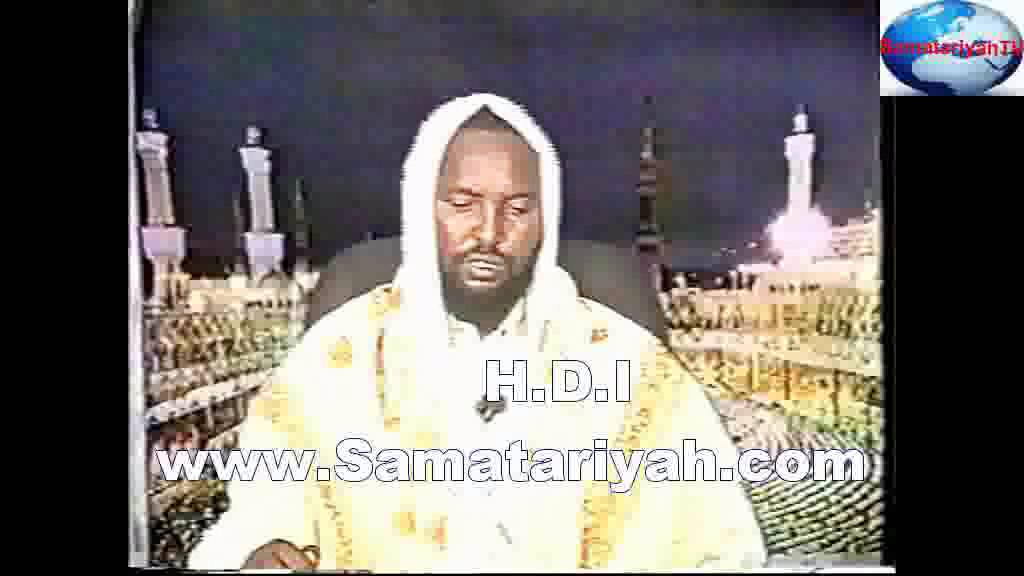 Siiro-Taariikhdii Saxaabada Sh.Abuukar Xassan Maalin www.Samatariyah.com Hoyga Diiinta Islaamka