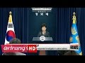 ARIRANG NEWS BREAK 16:00 President Park willing to submit to investigation, says state affairs...