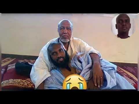 قصيدة في وفاة سيدنا عالي ول بويا محمدو ول شيخنا احمد حماه الله