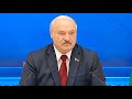Лукашенко: Запад правильно боится Лукашенко и Путина, мы не из трусливого десятка. Панорама