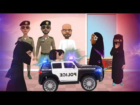 الهروب من ابله منى 😰!