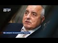 Борисов иска закриването на комисията "Сорос" | Новините на БНР