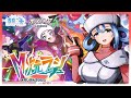 12/19【雑談】おはよう!【朝活】スタートデッキ１００⇒買えたよ！M次元ラッシュ！きのみ集め！色違い厳選！【雑談】【Vtuber 】#shorts　#ポケモンza