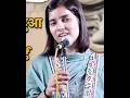 Himanshi babra#ghazal #shorts #trending #romantic #love #lovestatus #mushaira #2025 #live #love
