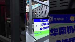 CHINA PRINT ：Huanan Machinery’s Silk screen cold foil Machine Draws Attention#coldfoil #print