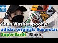 【切る！履く！】 Sean Wotherspoon × adidas originals Superstar Super Earth "Black"【ショーンウェザースプーン×アディダス】