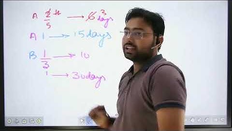 Time & Work Session 05 Maths Ajay Rana Sir.mp4