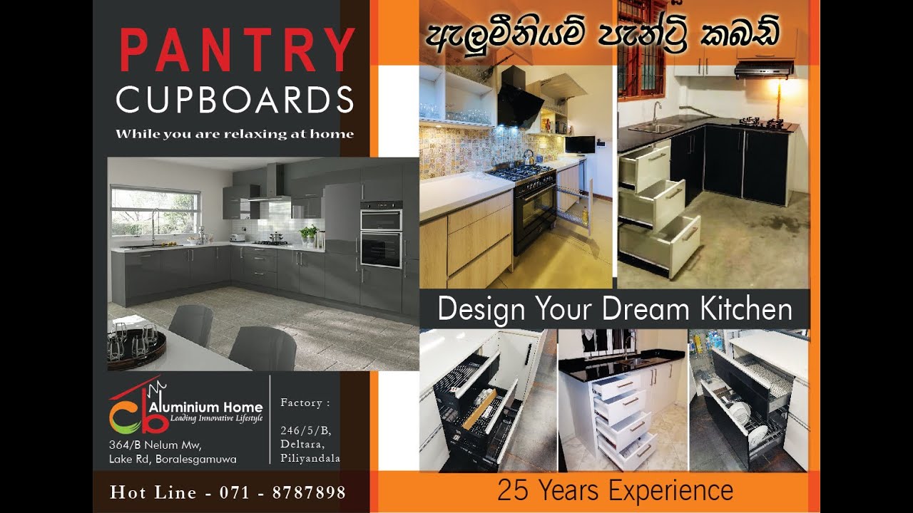 ALUMINUM PANTRY CUPBOARD CBM ALUMINUM YouTube