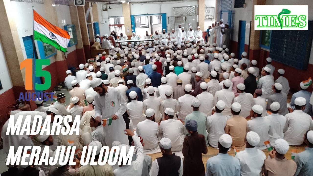 الجامعہ العربیہ معراج العلوم چیتا کیمپ میں جشن ازادی منایا گیا