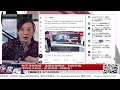 【路德社】钓到习亲笔信，美国全面提速：封锁升级，Xi共影子航运+资金网被一网打捞！ 4/16/2026【ludepress.com】 episode artwork