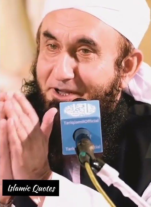 Gunaho Se Toba Kaisay Krein? | Molana Tariq Jameel Latest Bayan