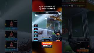 JamYoung SHOWS PERFECT AIM with 4 kills #cs2 #cac #asia #hellcase