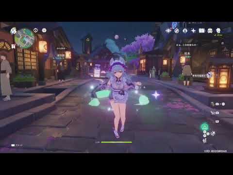 原神稲妻キャラ一部紹介