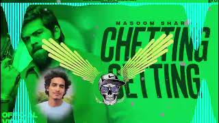 CHETTING SETTING ( MASOOM SHARMA ) HARD REMIX | DJ SUMIT PRODUCTION HISAR | NEW HARYANVI REMIX SONG