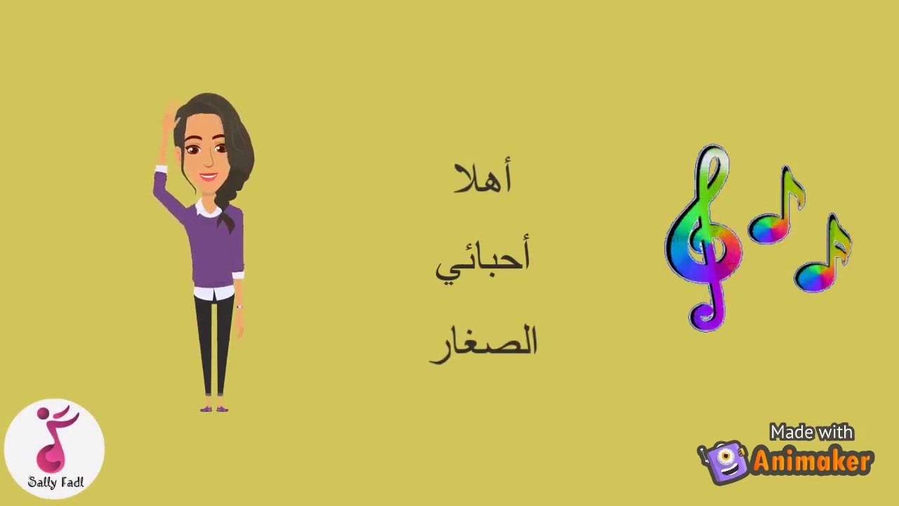 الآلات الموسيقية الايقاعية