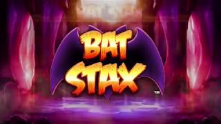 Проиграть видео