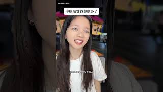 果然人有時候不能太老實了！ #一人分飾多角#劇情#伙伴計劃#老實#自媒體1