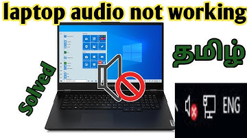 How to Fix Sound or Audio Problems on Windows 10 in tamil