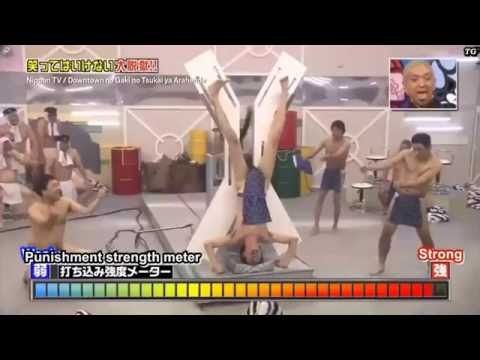 Hilarious Japanese Game Show Punishes Participants By Beating Their BALLS Upside Down