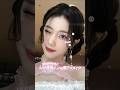 【Kep1erシャオティン様風アイメイク】 #kpop #kep1er #メイク #makeup #makeuptutorial