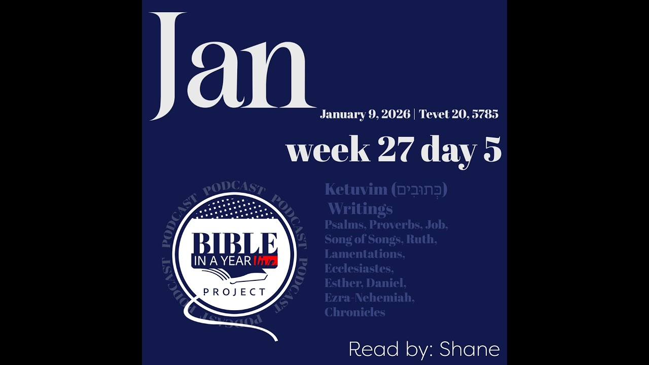 BIAYL January 9, 2026: Tanakh Project