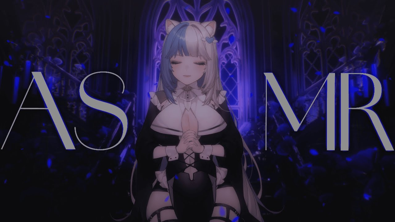 🩵 ASMR VOD | Reading your sussy confessions~