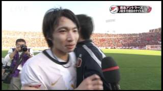 田代 押してんじゃん 柴崎イケメン 野沢 俺いる Youtube