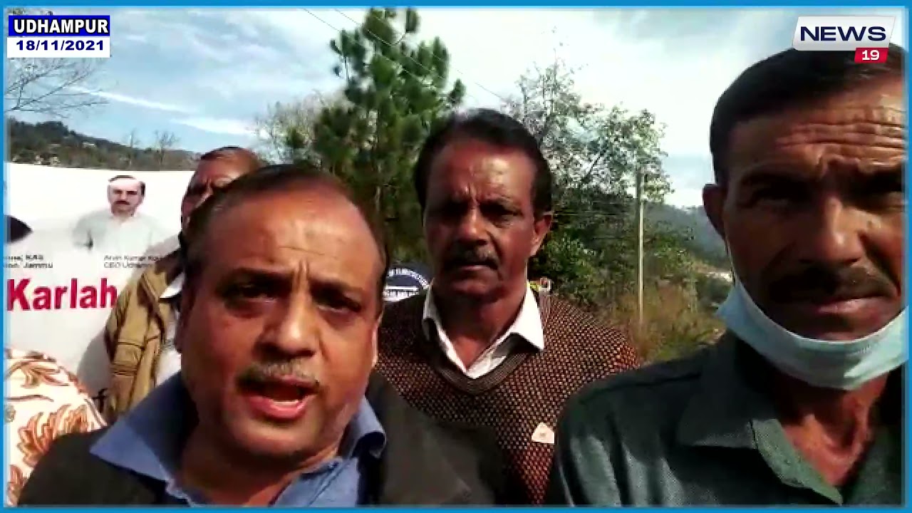 Govt Schools of KUD conductor enrollment Drive at KUD