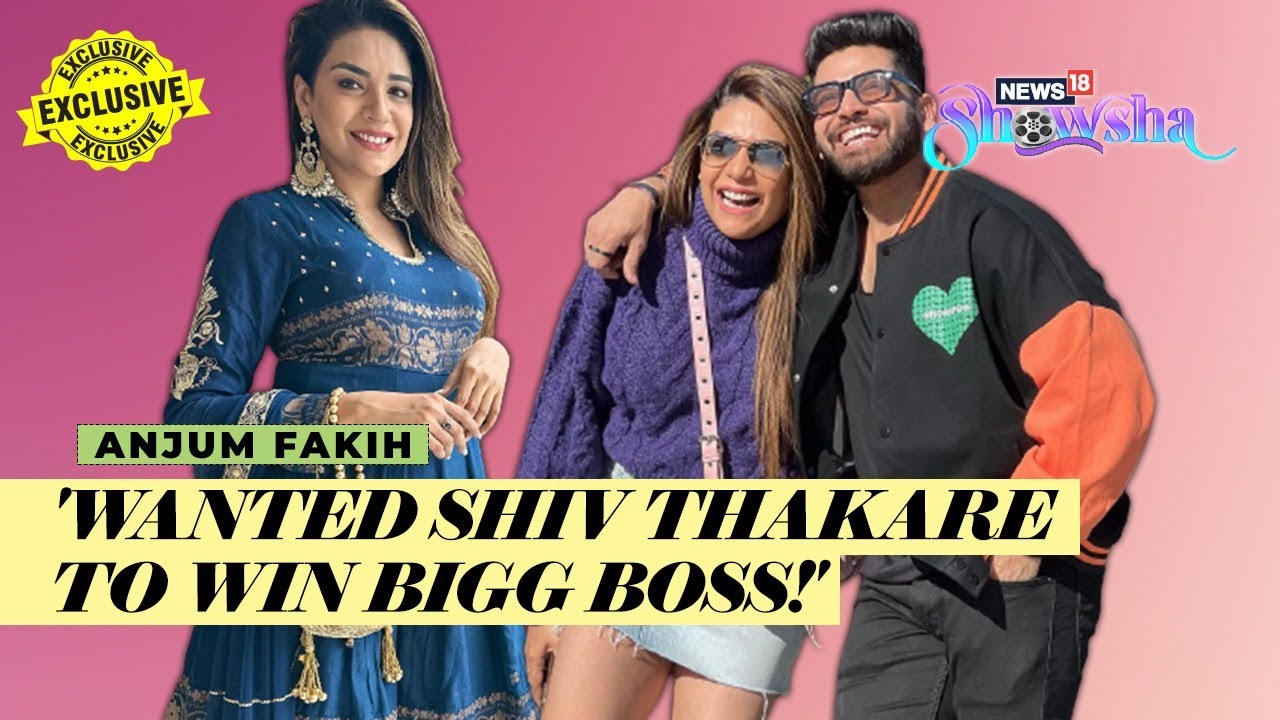 Anjum Fakih On Participating In 'Khatron Ke Khiladi 13' & Friendship With Shiv Thakare | EXCLUSIVE