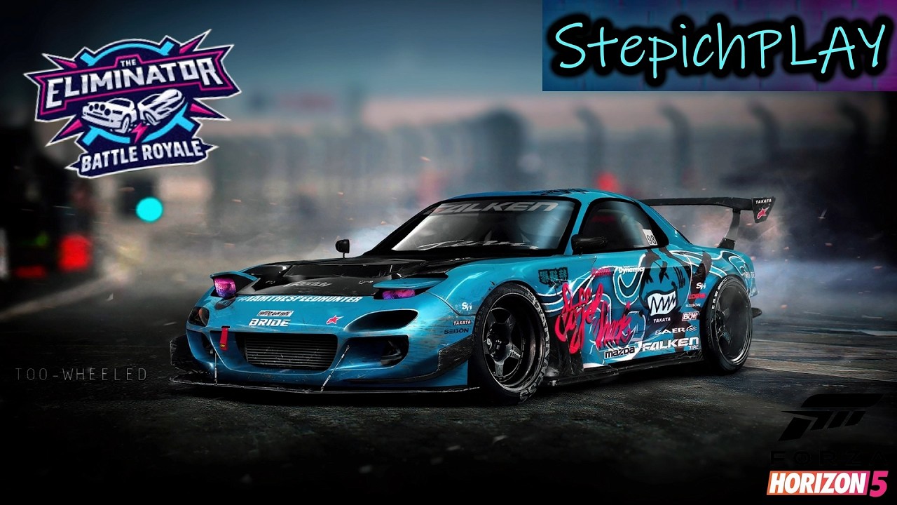 СТРИМ! FORZA HORIZON 5 - ELIMINATOR!
