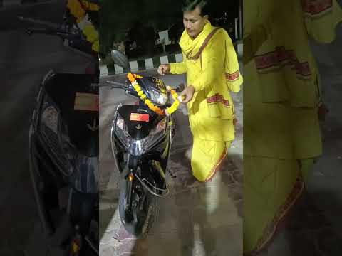 My new member scooty #shorts #mynewbike #ytshorts #song #trending #scooty
