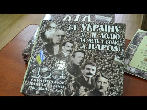 Внесок Українців В Світову Науку І Культуру Реферат