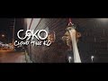 Capture de la vidéo Cloud 9Ine Ko - Focused Ii {Official Music Video} (2018)
