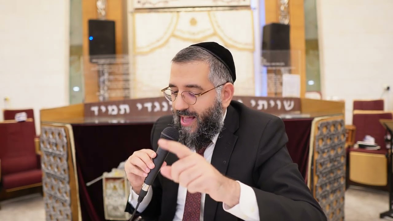 לראות בקושי את היופי ן הרב ערן לוי שליט״א בשיעור מרגש ומחזק