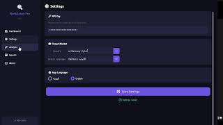 RankScope Pro Demo Automate SEO Keyword Research & SERP Analysis in Minutes